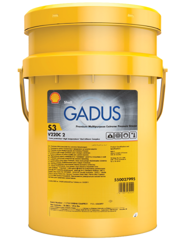 SHELL GADUS S3 V220 C 2