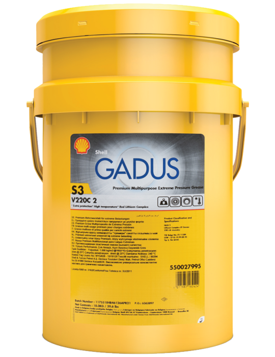 SHELL GADUS S3 V220 C 2