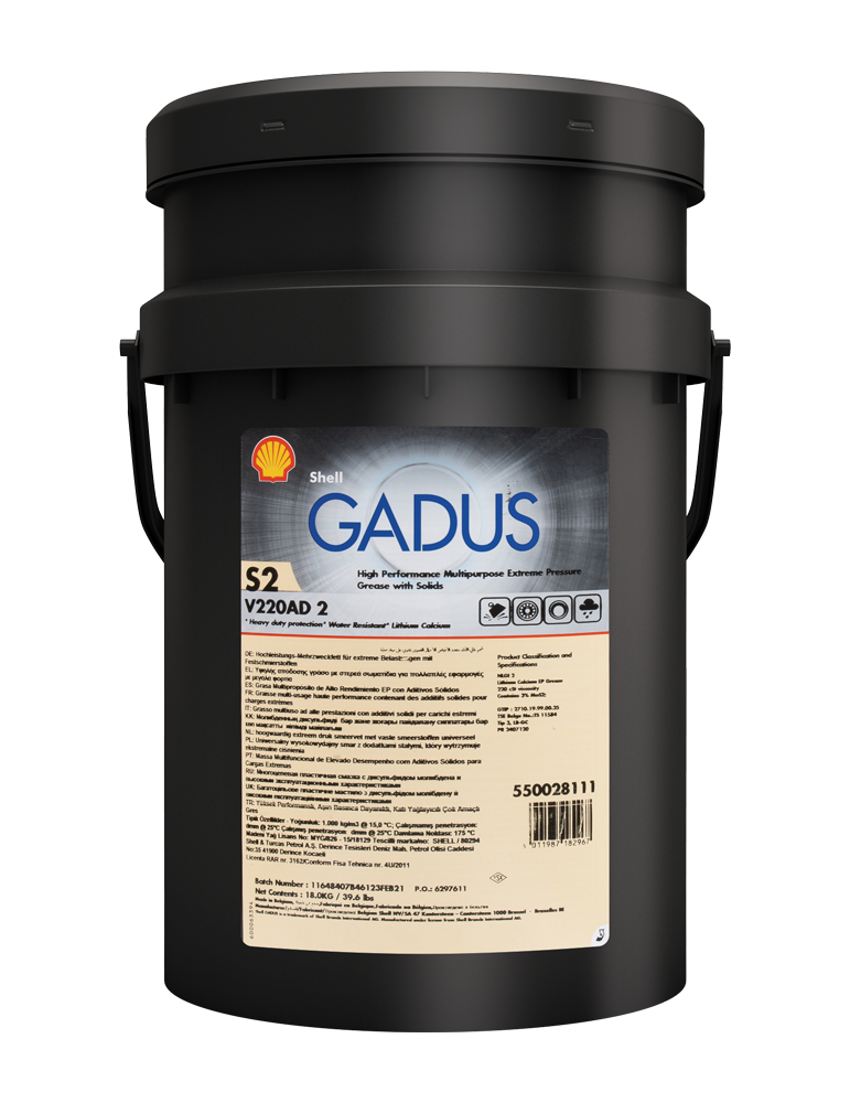 SHELL GADUS S2 V 220 AD 2