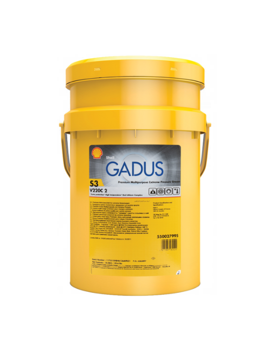 SHELL GADUS S3 V220 C 2