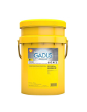 SHELL GADUS S3 V 460 D 2